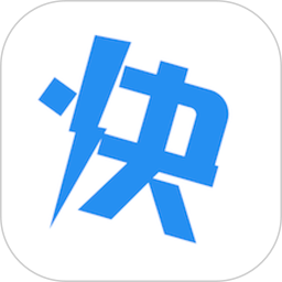 快到騎手端軟件