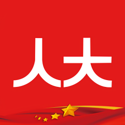 南寧市人大綜合管理信息平臺(tái)手機(jī)端