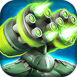 塔防银河五号(Tower defense: Galaxy V)