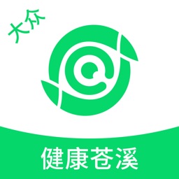 健康蒼溪app最新版