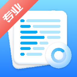 英雄掃描儀PDF官方版