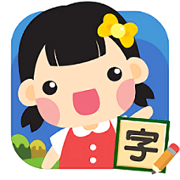 認字識詞app
