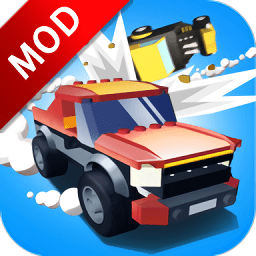 我的車頭賊硬手游