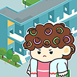 租戶模擬器游戲