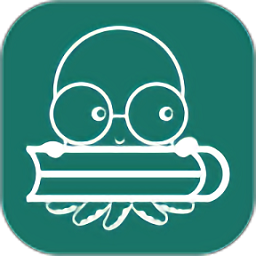 章魚圖書app