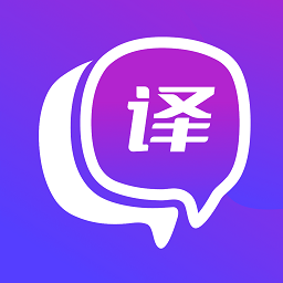 小牛翻譯官app(英語翻譯官)