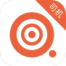 長安出行司機端