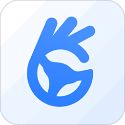 好司機(jī)平臺(煤炭運(yùn)輸平臺)