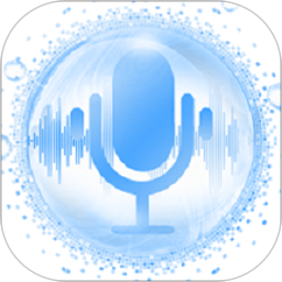 錄音剪輯備忘錄app