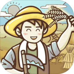 加油村長免廣告