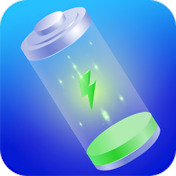 全能省電王官方版