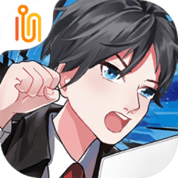 最初的校園英雄傳最新版