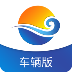 滄港物聯(lián)app