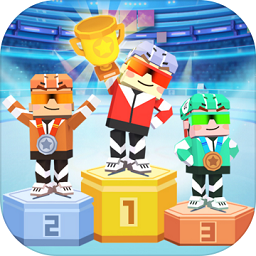 冬季運(yùn)動(dòng)會(huì)手游