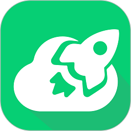 手機清理加速大師app