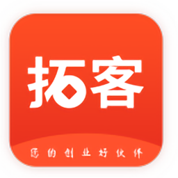 拓客伙伴app