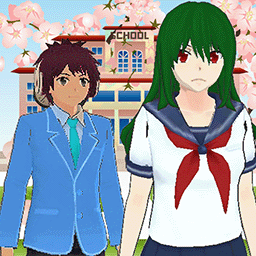 櫻花校園舞會(huì)版本