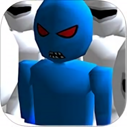 藍色火柴人手游