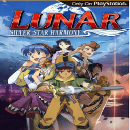 露娜銀星和聲漢化版