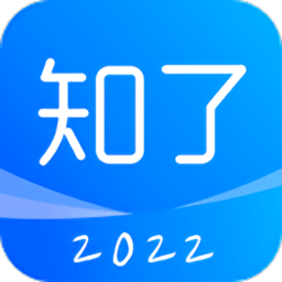 知了會計網(wǎng)