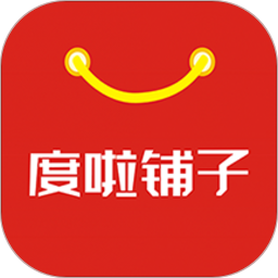 度啦鋪?zhàn)? />
                </a>
                <p class=