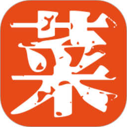 小廚房菜譜家常菜