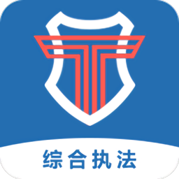 鄭州交通綜合執(zhí)法