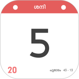 小日子倒數(shù)日