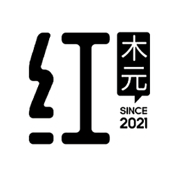 紅木元最新版
