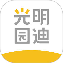 光明家園app