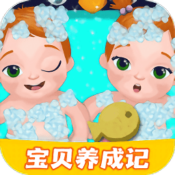 模擬娃娃機小游戲