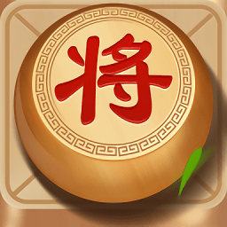 百戰(zhàn)象棋小游戲