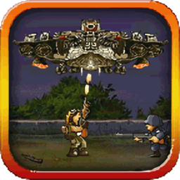 合金彈頭合集完整版(Commando1.0)