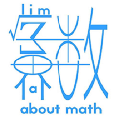 學(xué)數(shù)界工作室