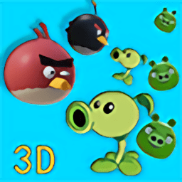 植物大戰(zhàn)憤怒的小鳥(PlantsVsBirds)