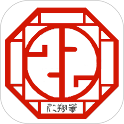 欣翔華木業(yè)app