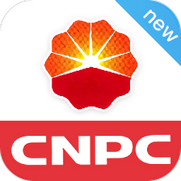 cnpc安全令官方版