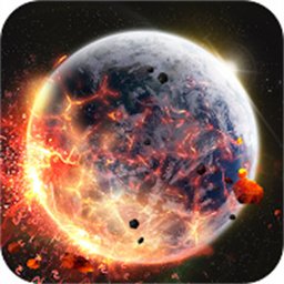 破壞宇宙模擬器最新版