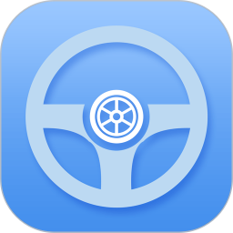 代駕私單計(jì)價(jià)器最新版