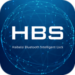海貝斯藍(lán)牙鎖app