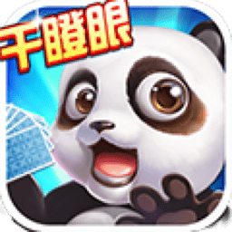 邊鋒干瞪眼手機(jī)版