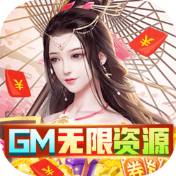 青丘變態(tài)版