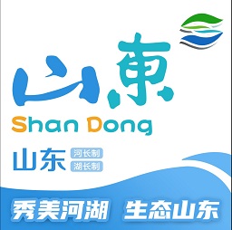 山東河湖長(zhǎng)制巡河app