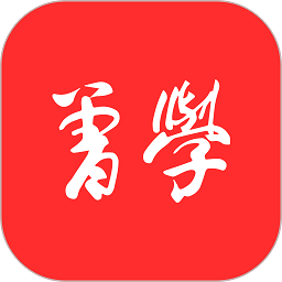 曾學(xué)最新版