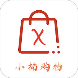 小楠购物软件