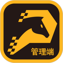 任馬停管理端app