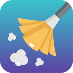 任我行清理軟件