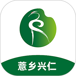 薏鄉(xiāng)興仁最新版