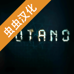 逃脫神秘密室手游