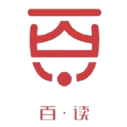 百讀書(shū)院app